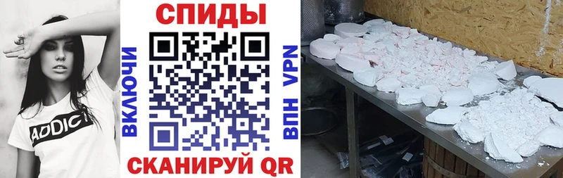 Амфетамин Розовый  Болотное 