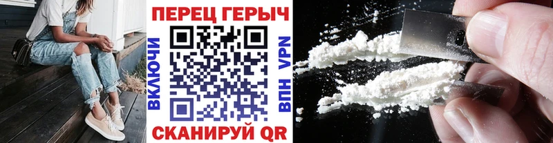 Героин Heroin Болотное