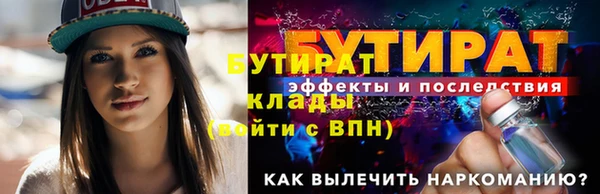 дмт Лиски