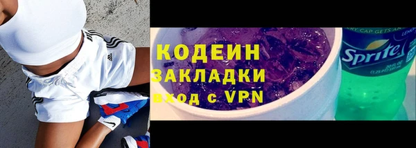 дмт Лиски