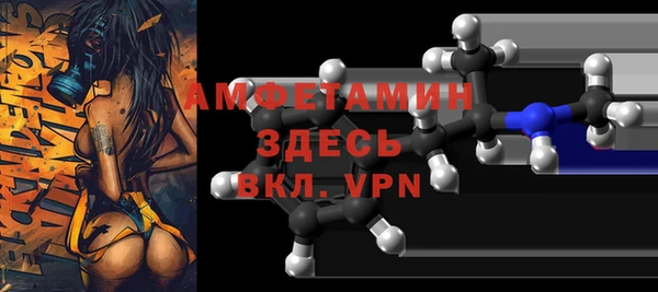 не бодяженный Липки