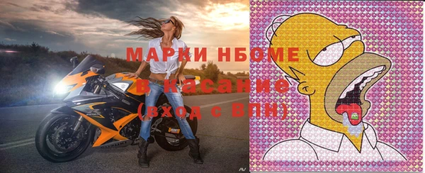 не бодяженный Липки