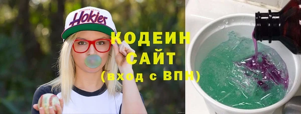 spice Долгопрудный