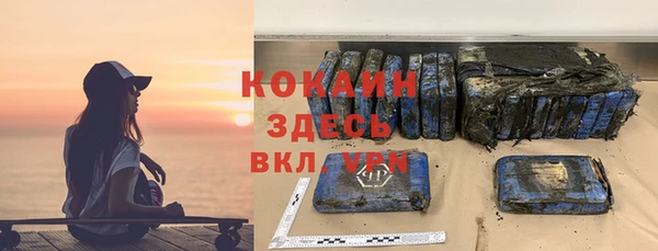 дживик Лихославль