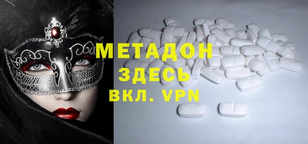 не бодяженный Липки