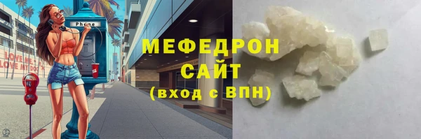 не бодяженный Липки