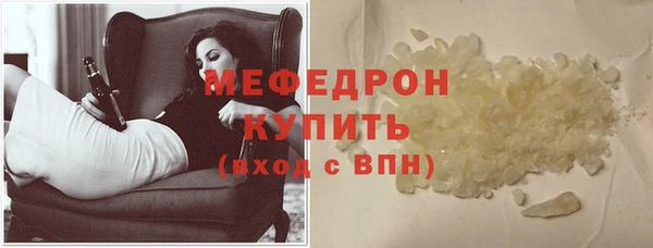 не бодяженный Липки