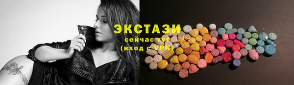 дживик Лихославль