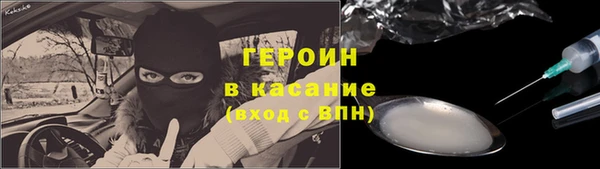 дмт Лиски