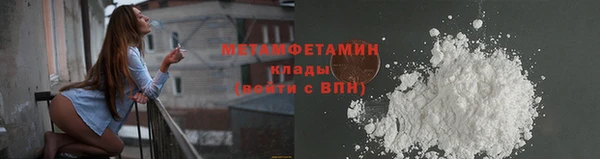 дмт Лиски