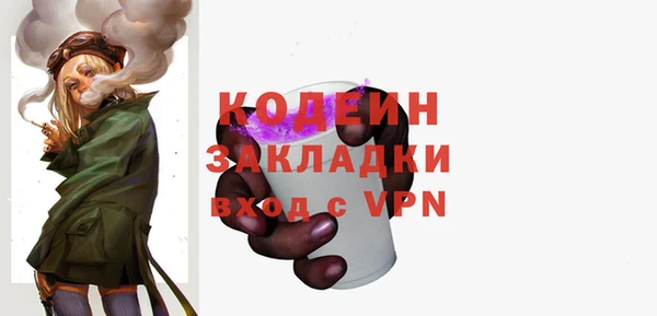не бодяженный Липки
