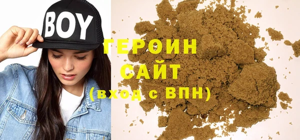 дживик Лихославль