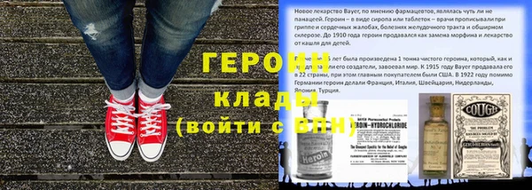 не бодяженный Липки