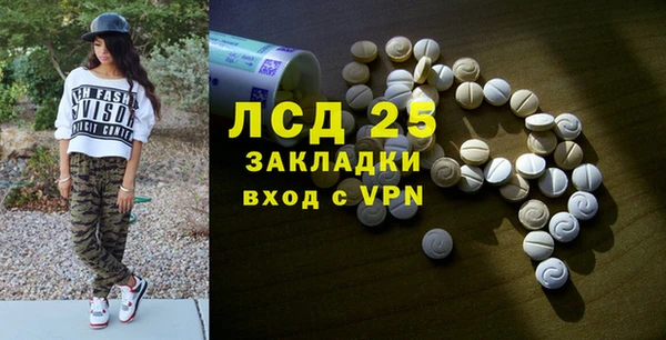 дживик Лихославль