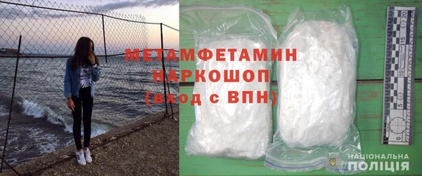 дмт Лиски