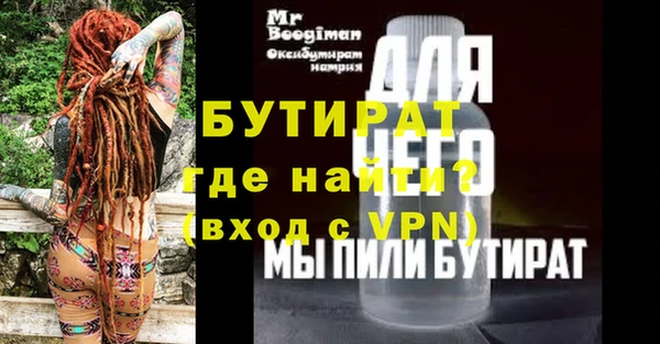 не бодяженный Липки