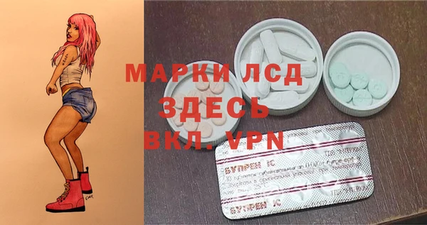 дмт Лиски