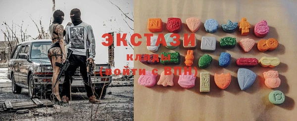 дживик Лихославль