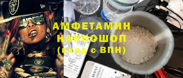 дмт Лиски