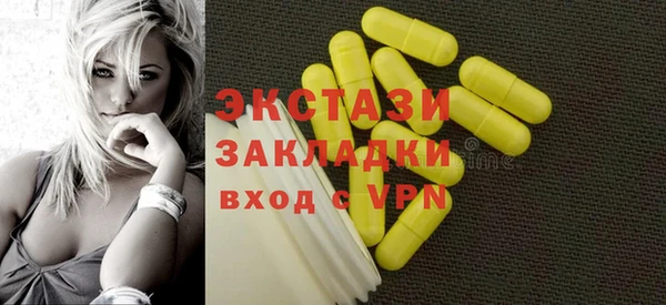 не бодяженный Липки