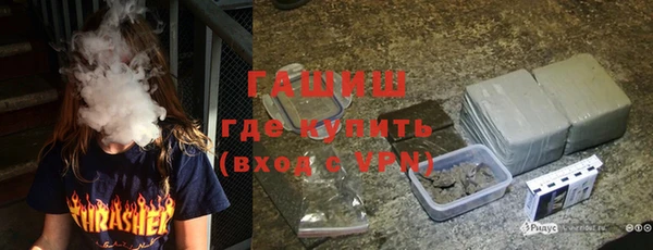 дживик Лихославль