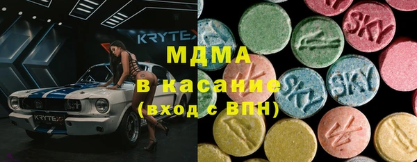 не бодяженный Липки
