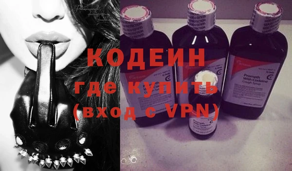 дживик Лихославль