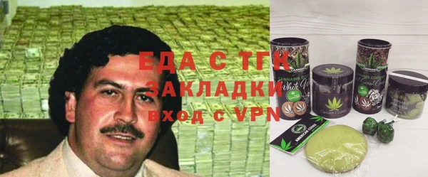 дмт Лиски