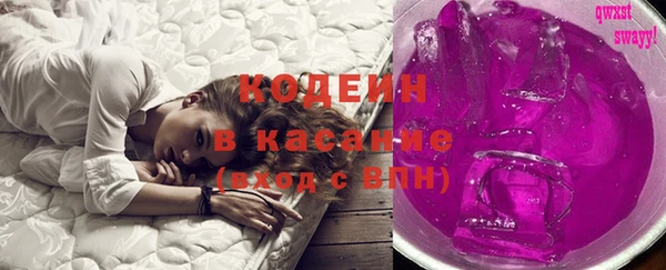 не бодяженный Липки