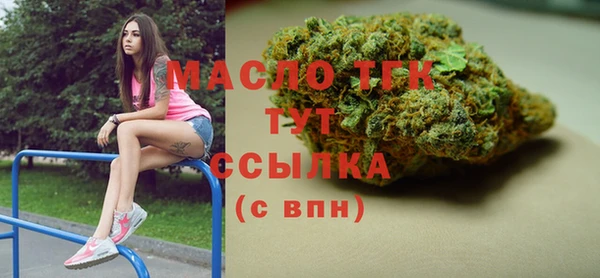 не бодяженный Липки