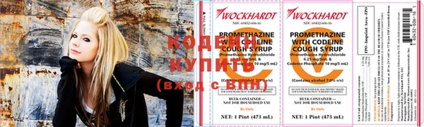 дмт Лиски