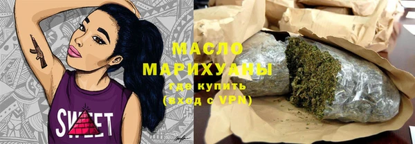 не бодяженный Липки