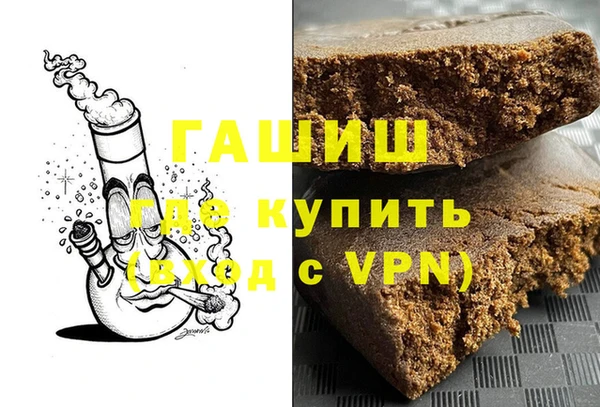 не бодяженный Липки
