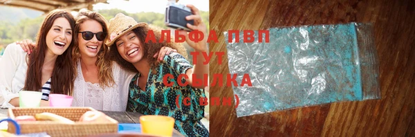 дживик Лихославль