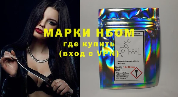 дмт Лиски