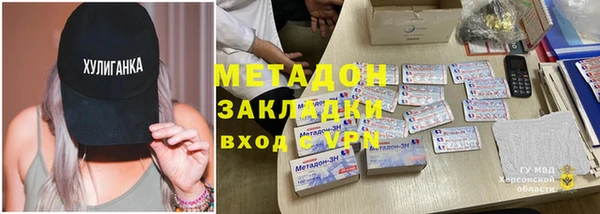 дмт Лиски