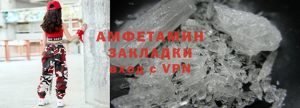 дживик Лихославль