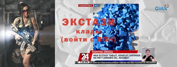 дживик Лихославль