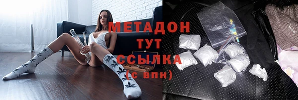 дживик Лихославль
