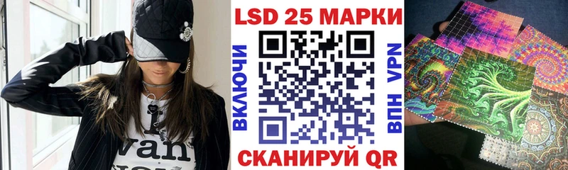 Наркотические марки 1,5мг  цены наркотик  Болотное 