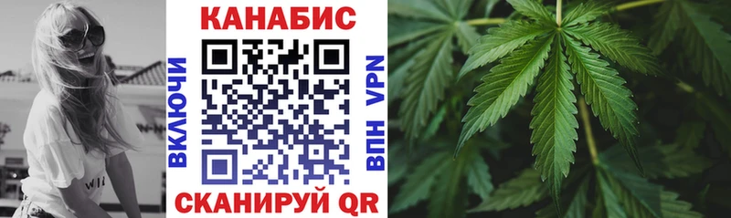 цены Болотное Каннабис VHQ